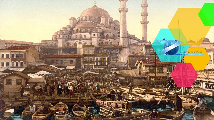 تاریخچه حیات در شهر استانبول ، زیما سفر 